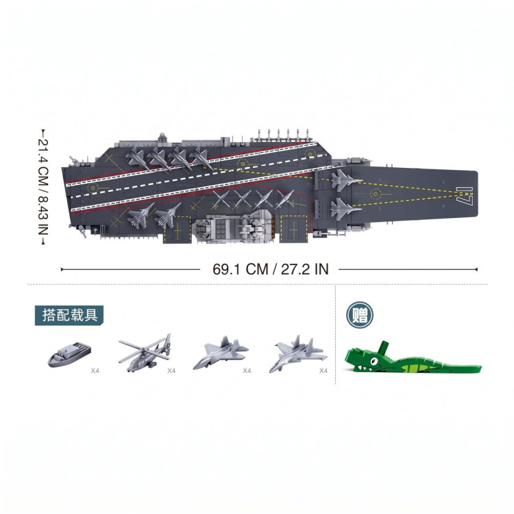 Sluban B1189 Model Kit 1:450 Aircraft Carrier Shandong Type 002 PLAN Warship Navy Vessel Boat Blocks DIY Set Toy image 5