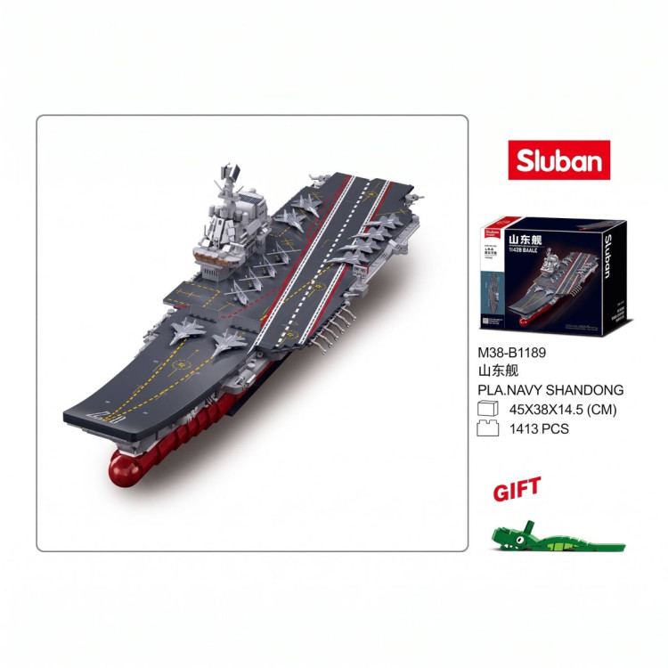 Sluban B1189 Model Kit 1:450 Aircraft Carrier Shandong Type 002 PLAN Warship Navy Vessel Boat Blocks DIY Set Toy image 4
