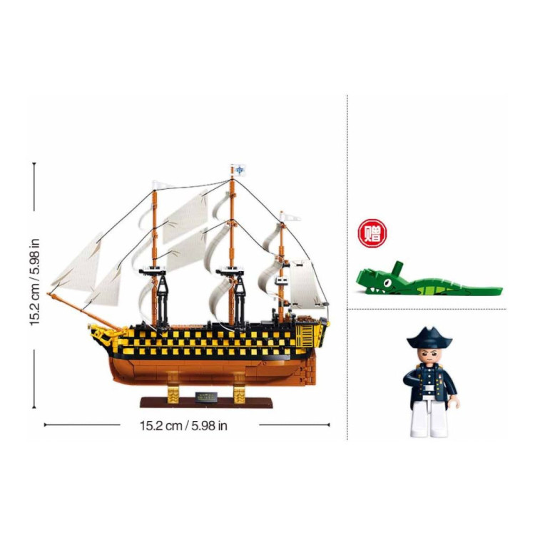 Sluban B1552 Model Kit 1:200 HMS Victory Sailing Battleship Warship Navy Vessel Boat Military DIY Construction Set Toy image 4