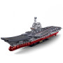 Sluban B1189 Model Kit 1:450 Aircraft Carrier Shandong Type 002 PLAN Warship Navy Vessel Boat Blocks DIY Set Toy thumbnail 1
