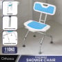 Orthonica Height-Adjustable Foldable Aluminium Bathroom Shower Bath Chair thumbnail 2