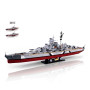 Sluban B1102 Model Kit WWII Bismarck Battleship Large Scale Warship Navy Vessel Boat Military Blocks DIY Construction thumbnail 1