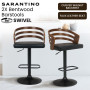 Sarantino Set of 2 Bentwood Walnut Barstool Leather Seat and Metal Base thumbnail 10