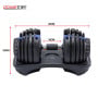 Powertrain 48KG Adjustable Dumbbell Set - Blue with Height-Variable Bench thumbnail 5