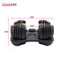 Powertrain 48KG Adjustable Dumbbell Set - Gold with Height-Variable Bench thumbnail 5