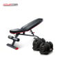 Powertrain 80KG Adjustable Dumbbell Set with FID Weight Bench thumbnail 3