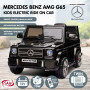 Mercedes Benz AMG G65 Licensed Kids Ride On Electric Car Remote Control - Black thumbnail 12