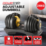 Powertrain 24kg Gold Adjustable Dumbbell Home Gym Weights thumbnail 2