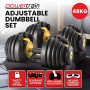 Powertrain 48kg Gold Adjustable Dumbbell Home Gym Weights thumbnail 12
