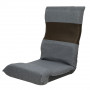 Adjustable Cushioned Floor Gaming Lounge Chair 98 x 46 x 19cm - Grey thumbnail 1