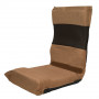 Adjustable  Floor Gaming Lounge Chair 98 x 46 x 19cm - Light Brown thumbnail 1