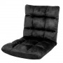 Adjustable Cushioned Floor Gaming Lounge Chair 100 x 50 x 12cm - Black thumbnail 1