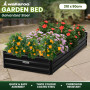 Wallaroo Garden Bed 210 x 90 x 30cm Galvanized Steel - Black thumbnail 9