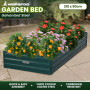 Wallaroo Garden Bed 210 x 90 x 30cm Galvanized Steel - Green thumbnail 9