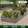 Wallaroo Garden Bed 210 x 90 x 30cm Galvanized Steel - Grey thumbnail 9