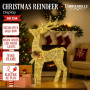 Christabelle Light Up Christmas Reindeer Display Indoor & Outdoor Decoration Warm White LED Lights Gold Bow Wire Frame thumbnail 8