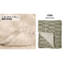 600GSM Large Double-Sided Queen Faux Mink Blanket - Beige thumbnail 7