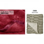 600GSM Large Double-Sided Faux Mink Blanket - Wine Red thumbnail 4