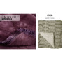 800GSM Heavy Double-Sided Faux Mink Blanket - Purple thumbnail 6