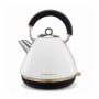 Morphy Richards Ascend Kettle and Toaster Set White Soft Gold 1.5L Jug Kettle 4 Slice Toaster Breakfast Pack thumbnail 2