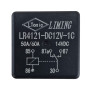 Mini Mover Relay Replacement Part for Gen 2 & Gen 3 Caravan Jockey Wheel thumbnail 5