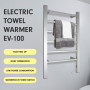 Pronti Heated Towel Rack EV-100 thumbnail 2