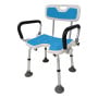 Orthonica Shower Chair with Adjustable Armrests thumbnail 1