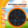 Kahuna Replacement Trampoline Mat  Emoji for Classic, Rainbow, and Pro Models thumbnail 2