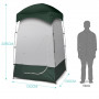 Xl Camping Shower Toilet Tent thumbnail 6