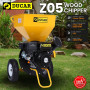 Ducar 7HP Wood Chipper Shredder Mulcher Grinder Petrol Yellow Black thumbnail 13