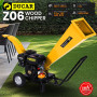 Ducar 7HP Wood Chipper Shredder Mulcher Grinder Petrol Yellow thumbnail 2