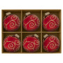 Christabelle 6 Red Glass Christmas Baubles Gold Swirl 8cm Xmas Tree Decorations Hanging Ornaments Gift Boxed Set thumbnail 3