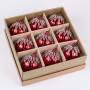 Christabelle 6 Red Glass Christmas Baubles Jewel Ice Drips 8cm Xmas Tree Decorations Hanging Ornaments Gift Boxed Set thumbnail 4