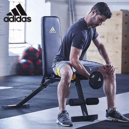 Adidas Essential Utility Exercise Weight Bench