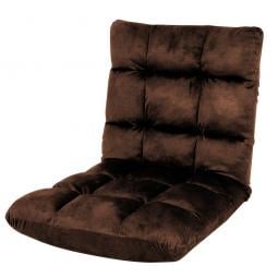 Adjustable Cushioned Floor Gaming Lounge Chair 100 x 50 x 12cm - Brown